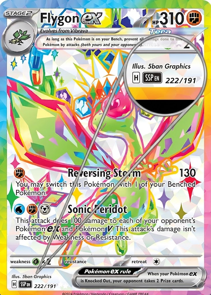 A rainbow Flygon ex Pokemon card with a magnifying-glass overlay zooming in on the bottom-right fine print: 'Illus. 5ban Graphics', 'SSP EN', '222/191'.